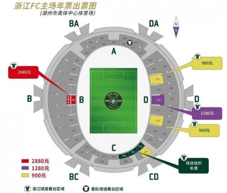 安特卫普并不急于出售，他们将对收到的所有报价进行评估。